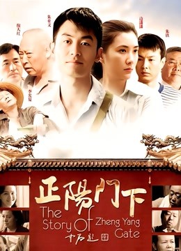 十万珍吱伏特 – 新作 穹妹白裙 [23P-221MB]